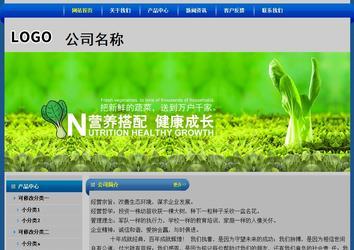 经济型成品案例站No:4896