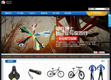 经济型成品案例站No:4903