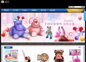 经济型成品案例站No:4903