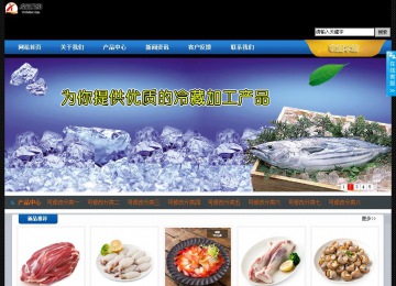 经济型成品案例站No:4903