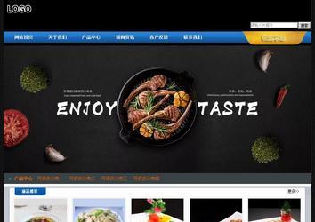 经济型成品案例站No:4903