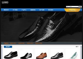 经济型成品案例站No:4903