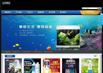 经济型成品案例站No:4903