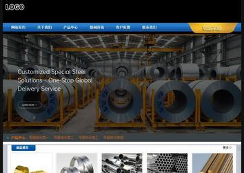 经济型成品案例站No:4903