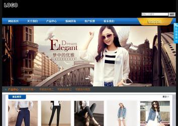 经济型成品案例站No:4903