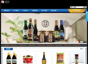 经济型成品案例站No:4903