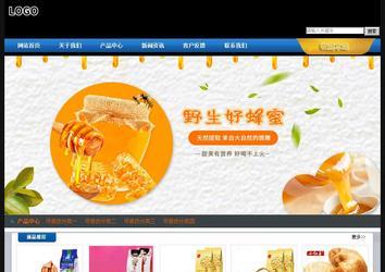 经济型成品案例站No:4903