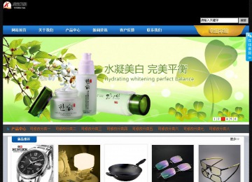 经济型成品案例站No:4903