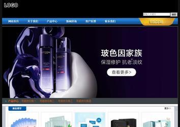 经济型成品案例站No:4903