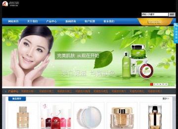 经济型成品案例站No:4903