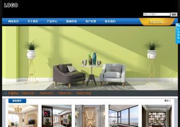 经济型成品案例站No:4903