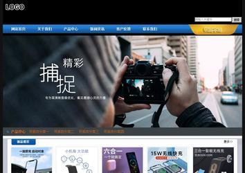 经济型成品案例站No:4903