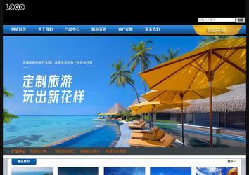 经济型成品案例站No:4903