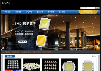 经济型成品案例站No:4903