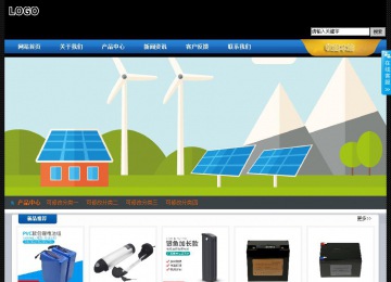 经济型成品案例站No:4903