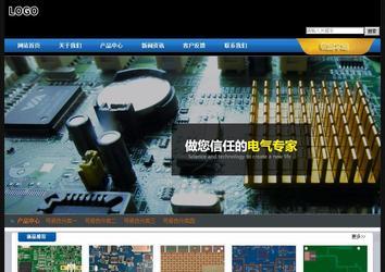 经济型成品案例站No:4903