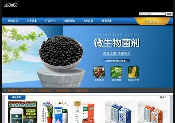 经济型成品案例站No:4903