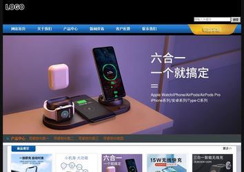 经济型成品案例站No:4903