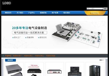 经济型成品案例站No:4903