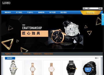 经济型成品案例站No:4903