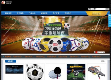 经济型成品案例站No:4903