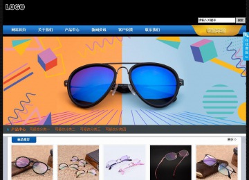 经济型成品案例站No:4903