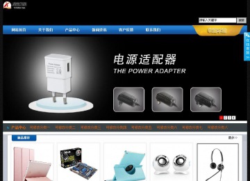 经济型成品案例站No:4903