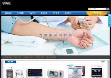 经济型成品案例站No:4903