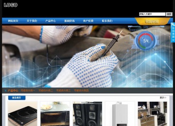 经济型成品案例站No:4903