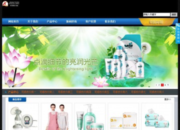 经济型成品案例站No:4903