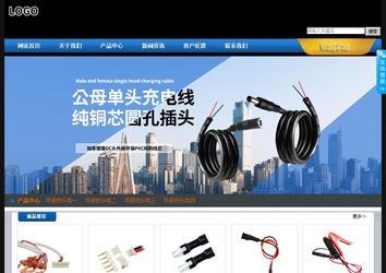 经济型成品案例站No:4903