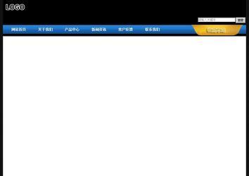 经济型成品案例站No:4903