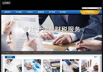 经济型成品案例站No:4903