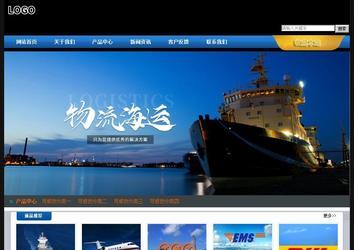 经济型成品案例站No:4903