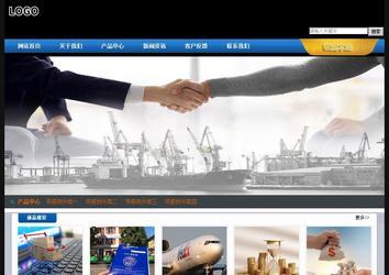 经济型成品案例站No:4903