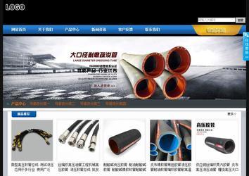 经济型成品案例站No:4903