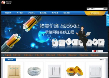 经济型成品案例站No:4903