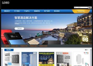 经济型成品案例站No:4903