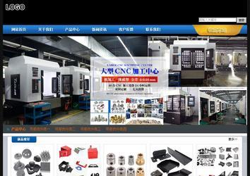 经济型成品案例站No:4903