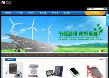 经济型成品案例站No:4903