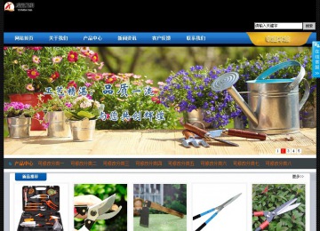 经济型成品案例站No:4903