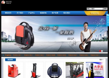 经济型成品案例站No:4903