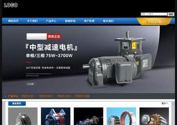 经济型成品案例站No:4903