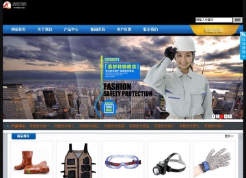 经济型成品案例站No:4903