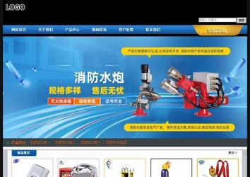 经济型成品案例站No:4903