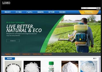 经济型成品案例站No:4903