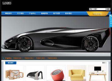 经济型成品案例站No:4903