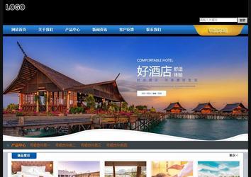 经济型成品案例站No:4903