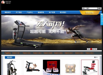 经济型成品案例站No:4903