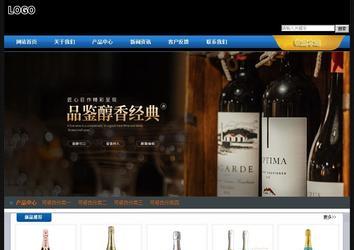 经济型成品案例站No:4903